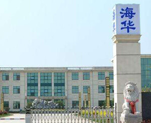 安徽海華科技股份有限公司