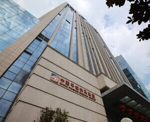 中國平煤神馬集團(tuán)