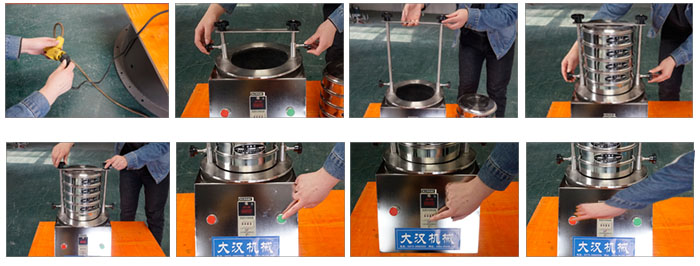 ����ԇ�Y���b�{ԇ���Eչʾ�D