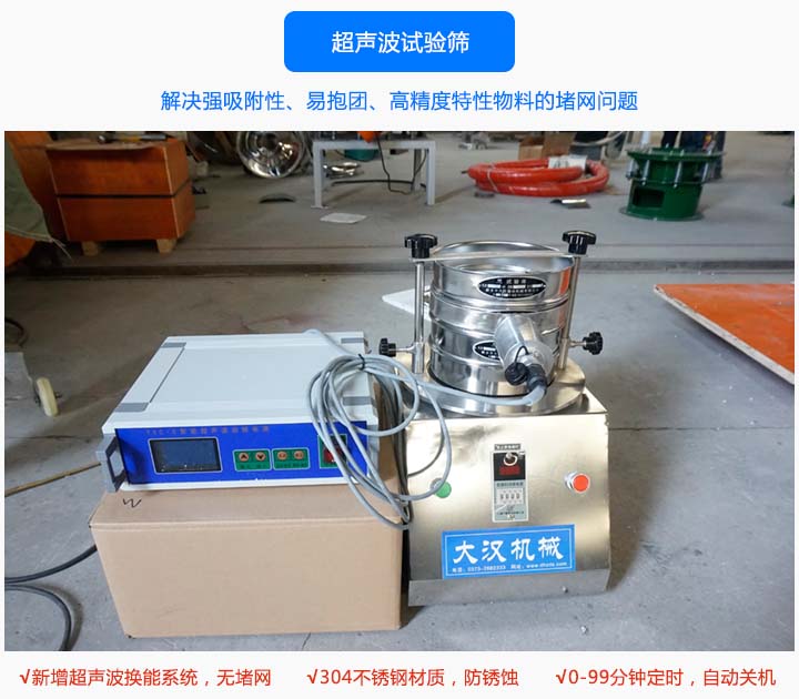 ��ԇ�Y�ɷ�ֹ�W�׶������Y�־��ȸ���