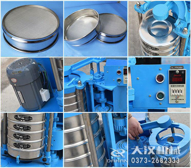 BZJ-200�ē��Y��(x��)��(ji��)