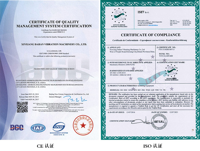 �tˎ�˜ʺY�C��