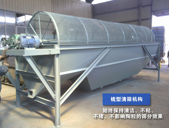 �AͲ���D(zhu��n)�Y�Y�֬F(xi��n)��(ch��ng)